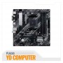 MOTHERBOARD ASUS PRIME A520M-AII S/V/L DDR4