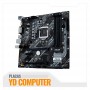 MOTHERBOARD ASUS PRIME B460M-A R2.0 LGA 1200 DDR4 SATA