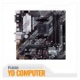 MOTHERBOARD ASUS PRIME B550M-A AC SVL DDR4