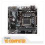 MOTHERBOARD GIGABYTE H610M H S/V/L DDR4