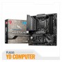 MOTHERBOARD MSI B560M MORTAR S/V/L DDR4
