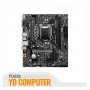 MOTHERBOARD MSI B560M PRO-E S/V/L DDR4 LGA 1200  (B560M PRO-E)