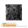 MOTHERBOARD MSI PRO B760M-P DDR4, CHIPSET INTEL B760 LGA1700 HDMI DP VGA MATX