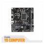 MOTHERBOARD GIGABYTE H610M-K  DDR4 S/V/L LGA 1700 MICRO ATX