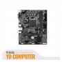 MOTHERBOARD GIGABYTE H470M H 2  DDR4 HDMI 32GB 2933 MHZ
