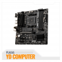 MOTHERBOARD MSI B550M PRO-VDH WIFI, AMD B550, AM4 ( B550M PRO-VDH WIFI )