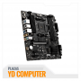 MOTHERBOARD MSI B550M PRO-VDH WIFI, AMD B550, AM4 ( B550M PRO-VDH WIFI )