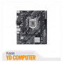 MAINBOARD ASUS PRIME H510M-K R2.0 H470, LGA 1200