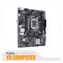 MAINBOARD ASUS PRIME H510M-K R2.0 H470, LGA 1200