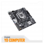 MAINBOARD ASUS PRIME H510M-K R2.0 H470, LGA 1200