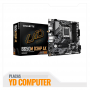 MAINBOARD GIGABYTE B650M D3HP AX, WIFI, DDR5, AM5, AMD (B650M D3HP AX)