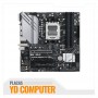 MOTHERBOARD ASUS PRIME B650M-A II, DDR5, AM5 AMD (PRIME B650M-A II)