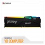 MEMORIA KINGSTON FURY BEAST 16GB DDR5-5200MHZ PC5-41600 CL40, 1.25V, 288-PIN, XMP 3.0