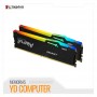 MEMORIA KINGSTON FURY BEAST 16GB DDR5-5200MHZ PC5-41600 CL40, 1.25V, 288-PIN, XMP 3.0