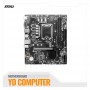 MOTHERBOARD MSI PRO B760M-E, DDR4 CHIPSET INTEL B760, LGA1700, HDMI, VGA, MATX